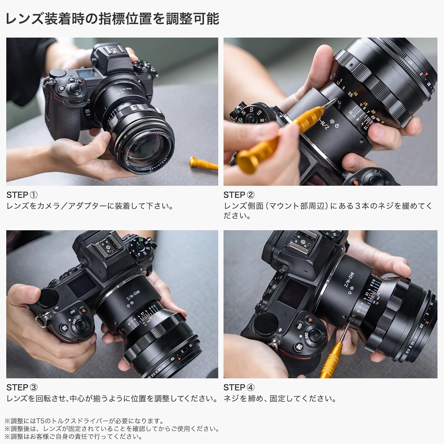 画像6