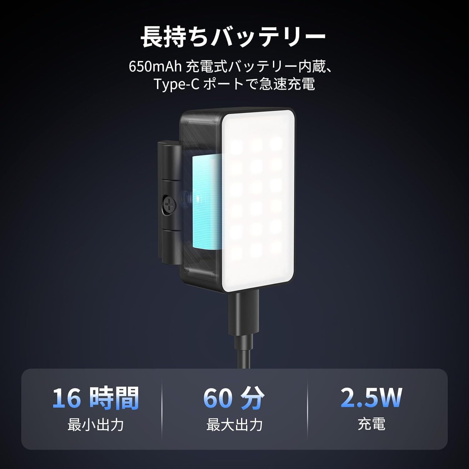 画像5
