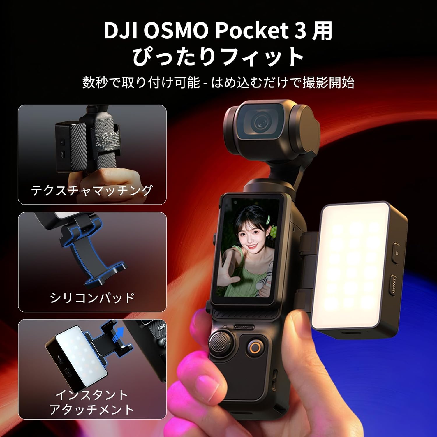 画像6