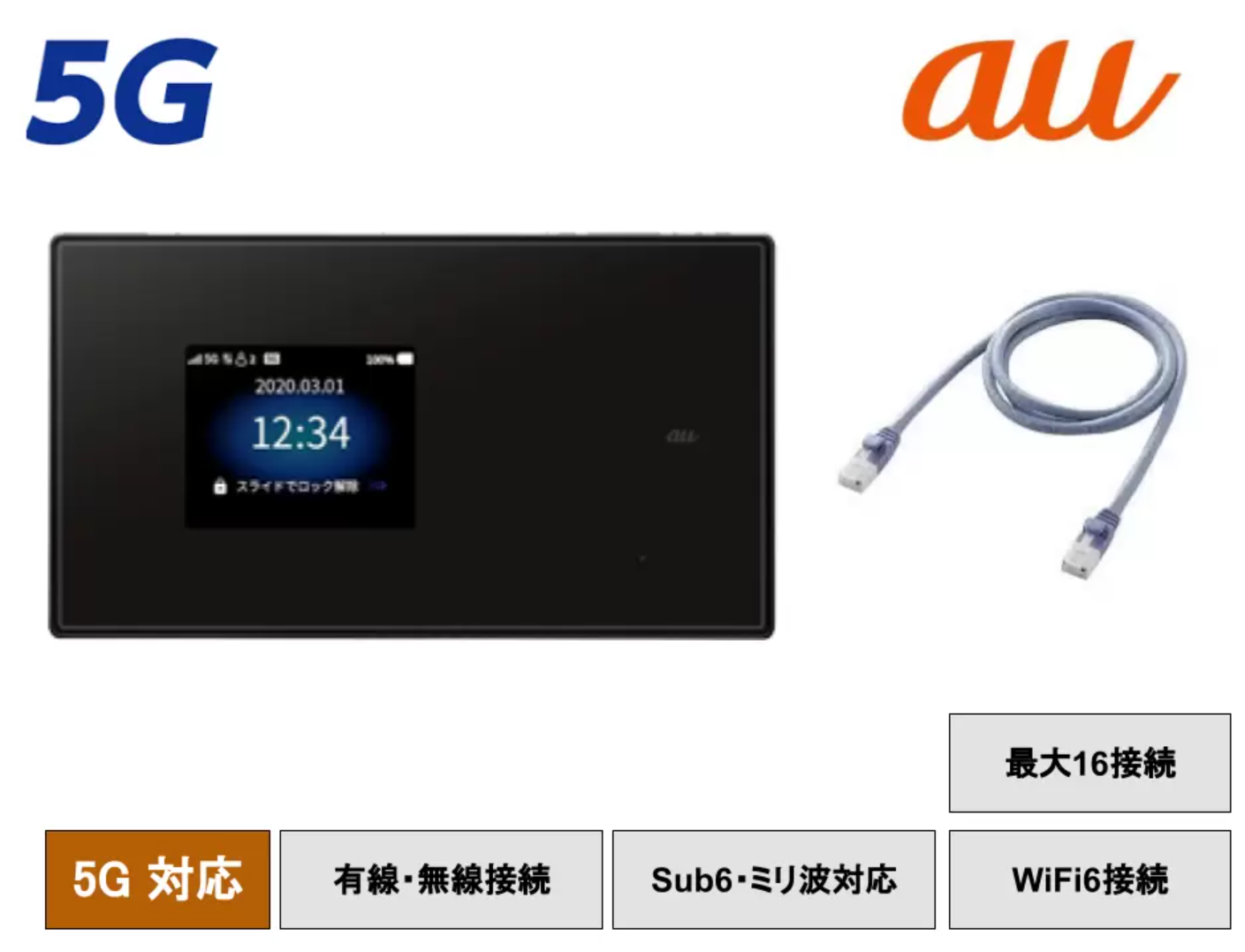 画像4