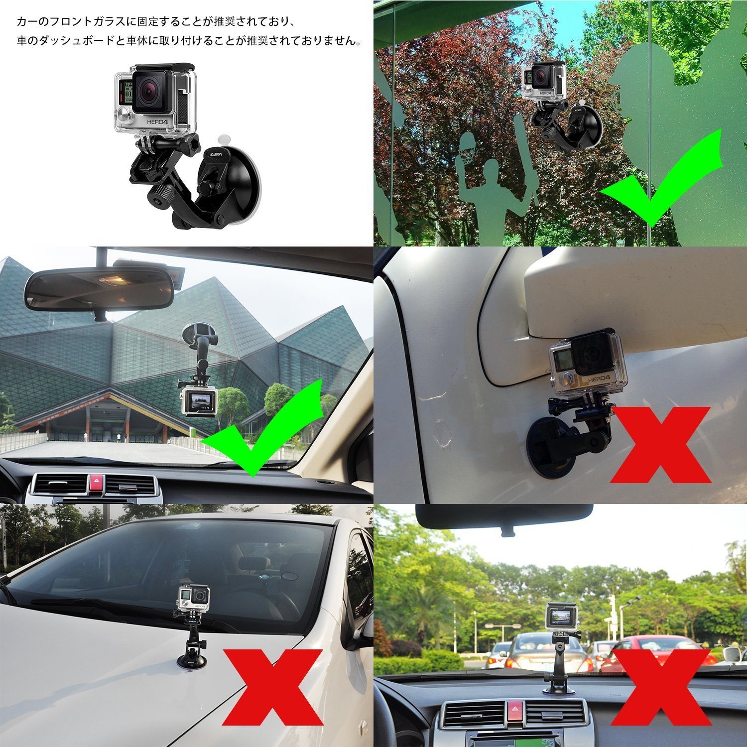 車載マウント 吸盤式 カメラマウント （OSMO Action用 GoPro用）の販売 | パンダスタジオ・レンタル公式サイト