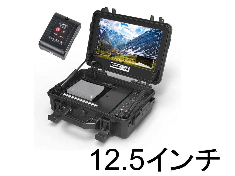 日本公式販売店 【美品】IVV 12.5インチ 4Kモバイルモニター ディスプレイ