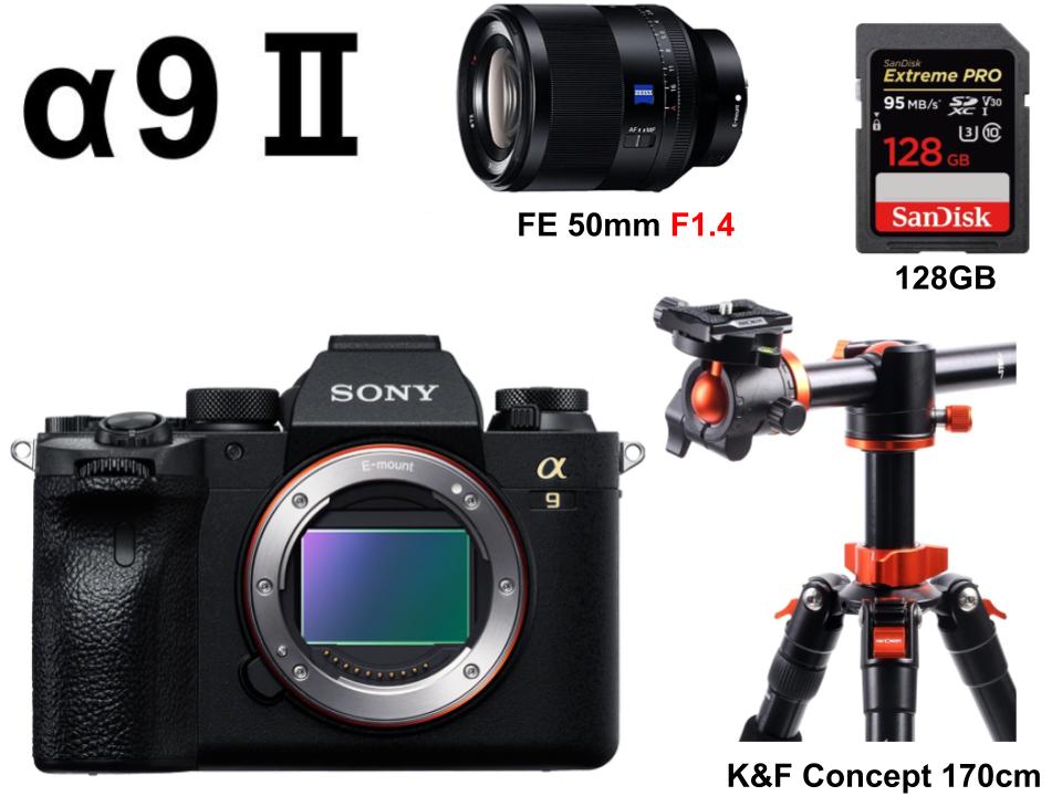 SONY α9 II ILCE-9M2 / FE 50mm F1.4 ZA Planar / K&F Concept 三脚 170cm / 128GB SDXCカード セット
