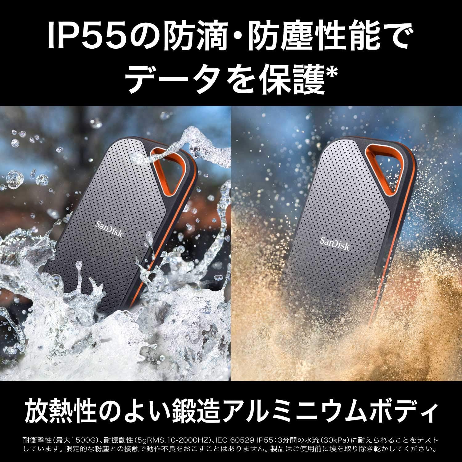 画像8