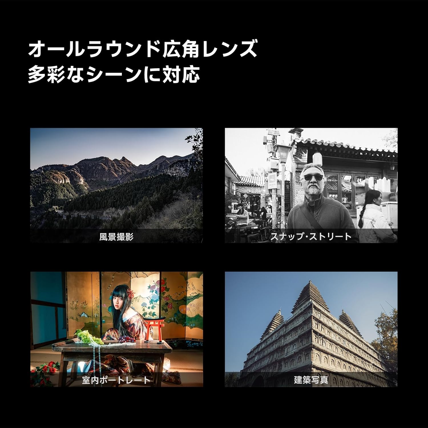画像8