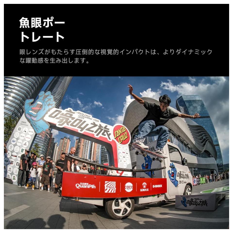 画像8