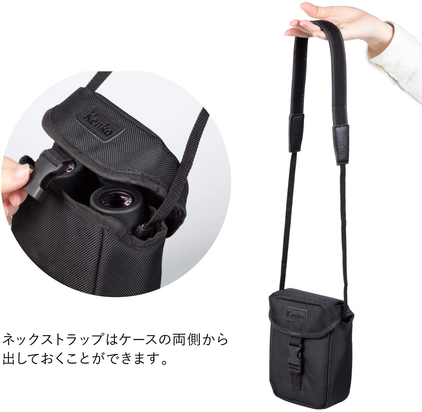 プレゼント サプライズ kenko(ケンコー) 防振双眼鏡 vc smart 14×30 通販