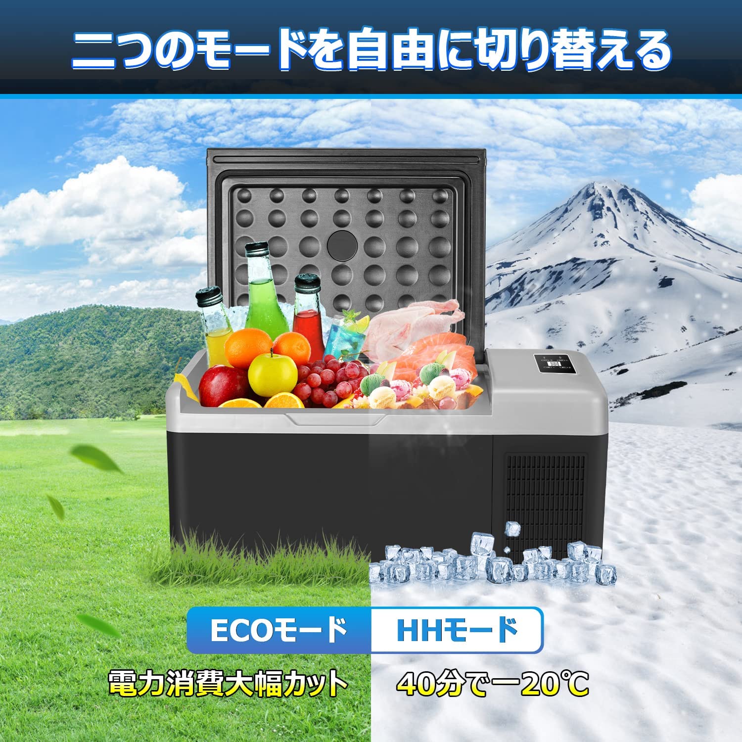Sumeriy 車載冷凍冷蔵庫 2WAY電源対応 18L ‎‎Gray | パンダスタジオ