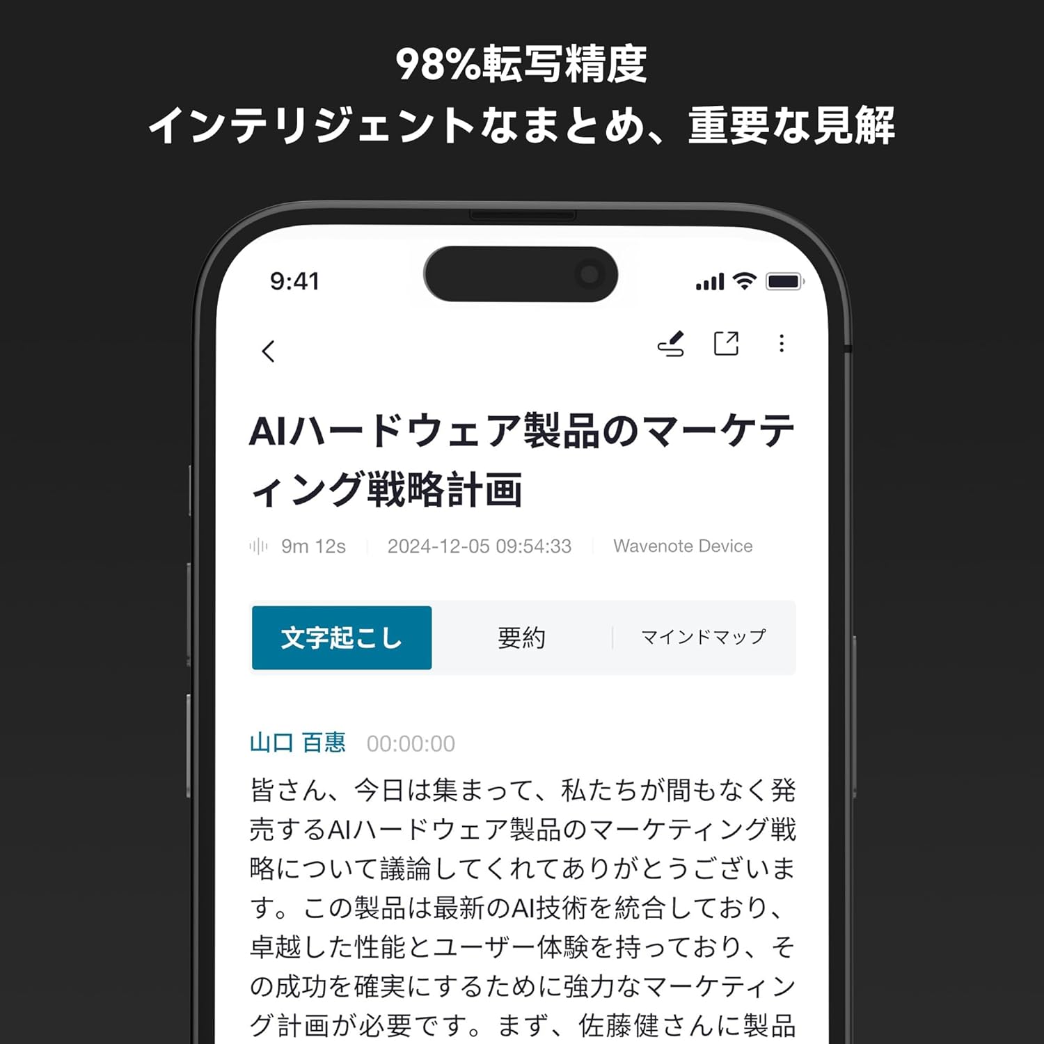 画像3