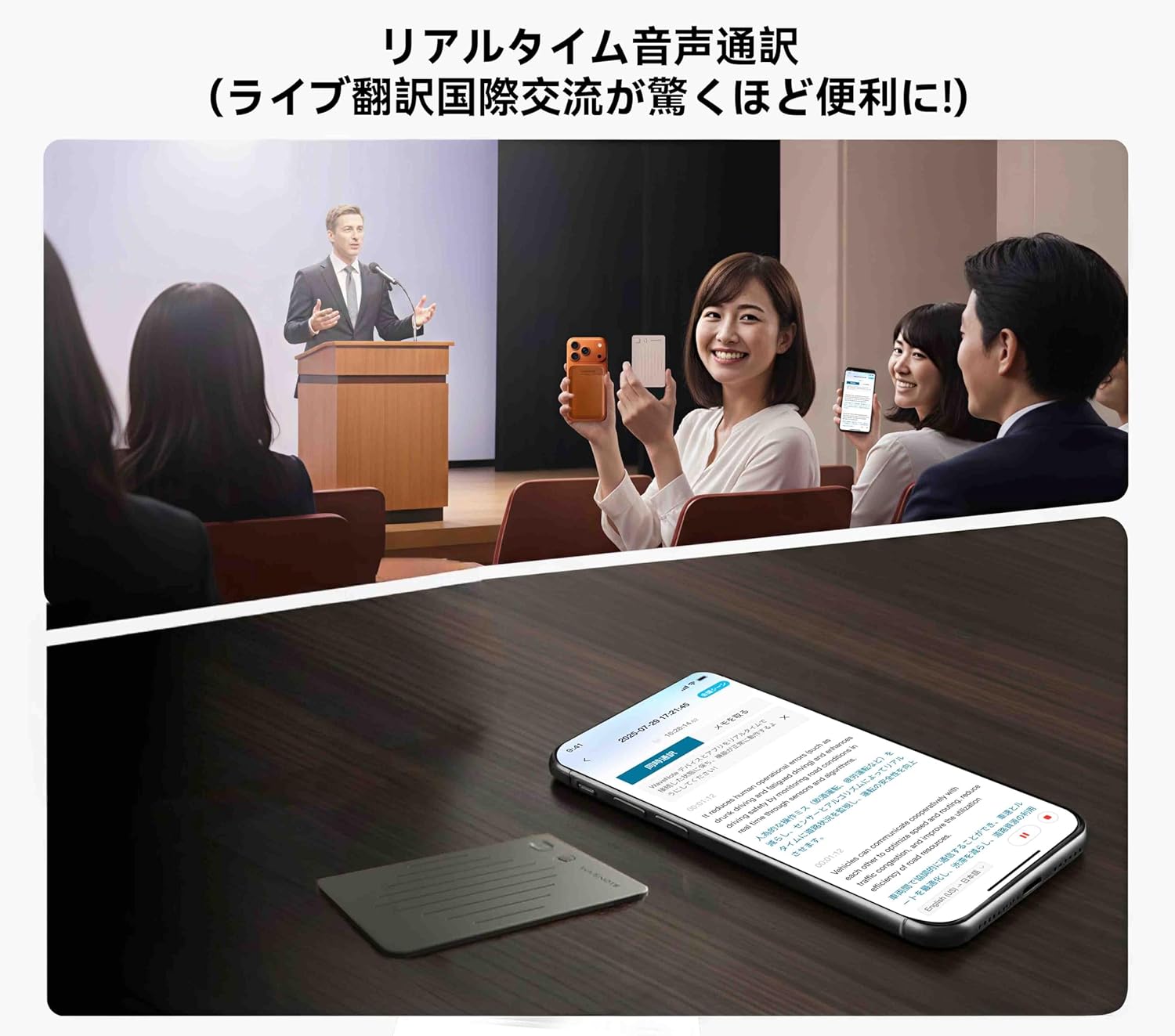 画像8