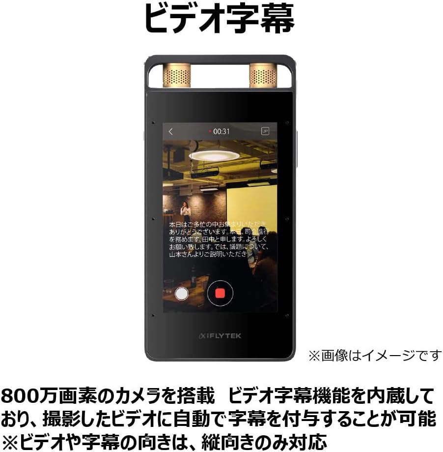 画像7
