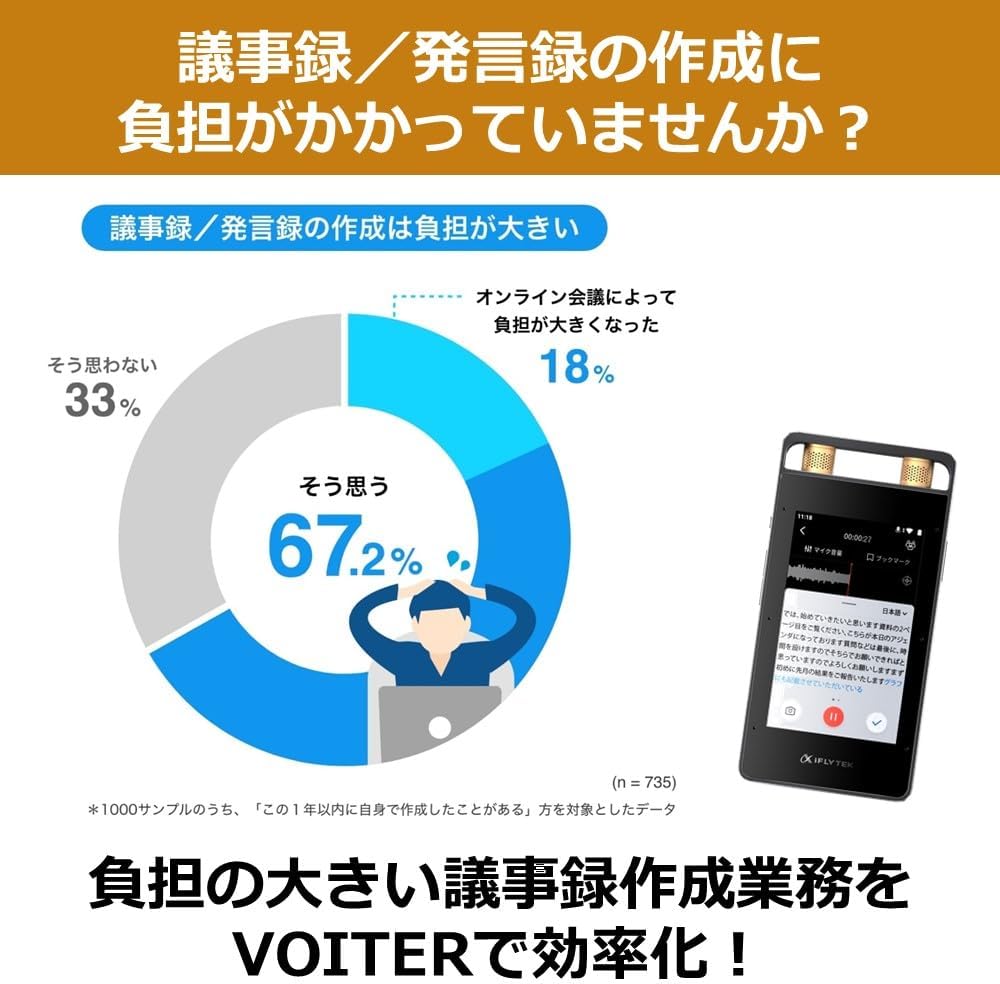画像11