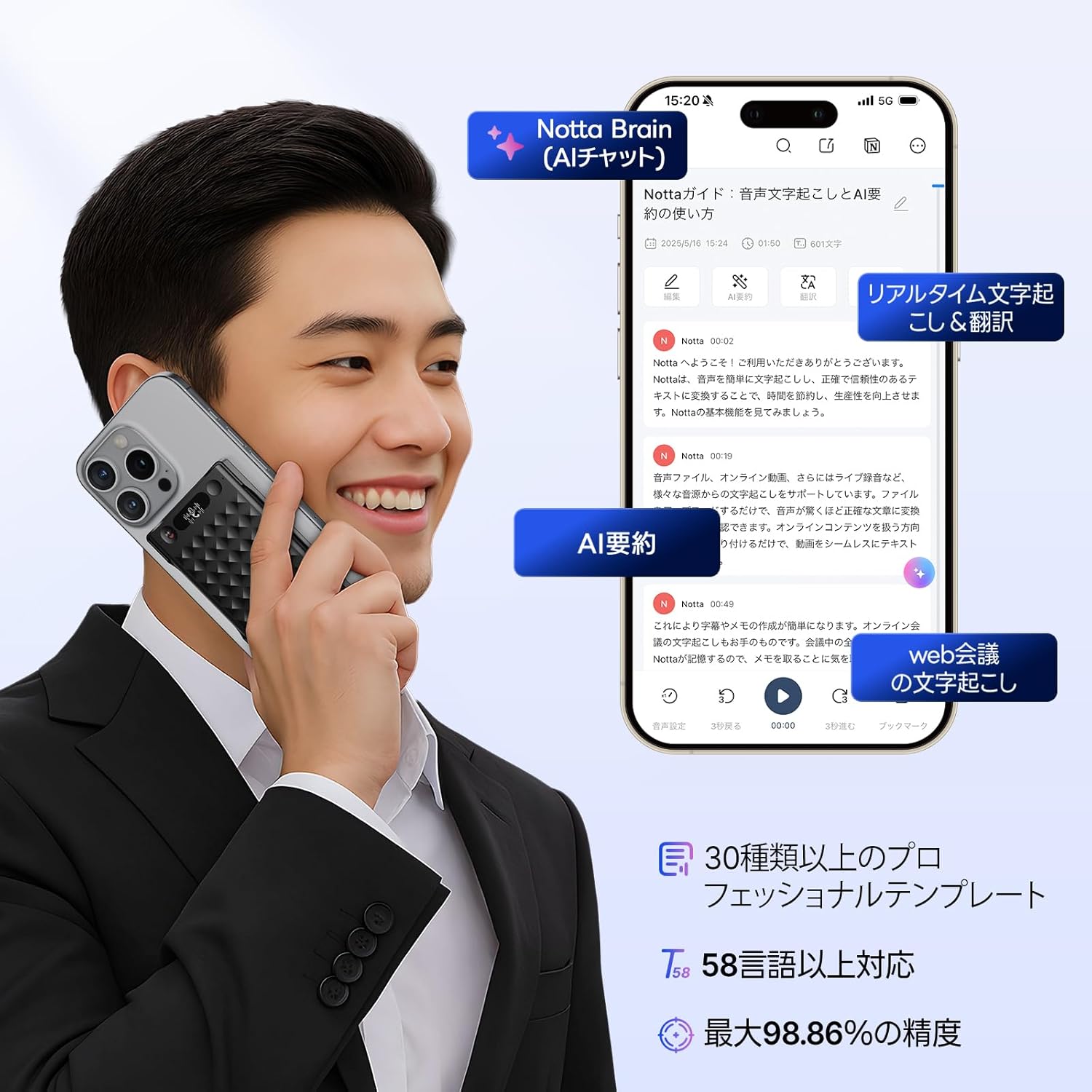 画像6
