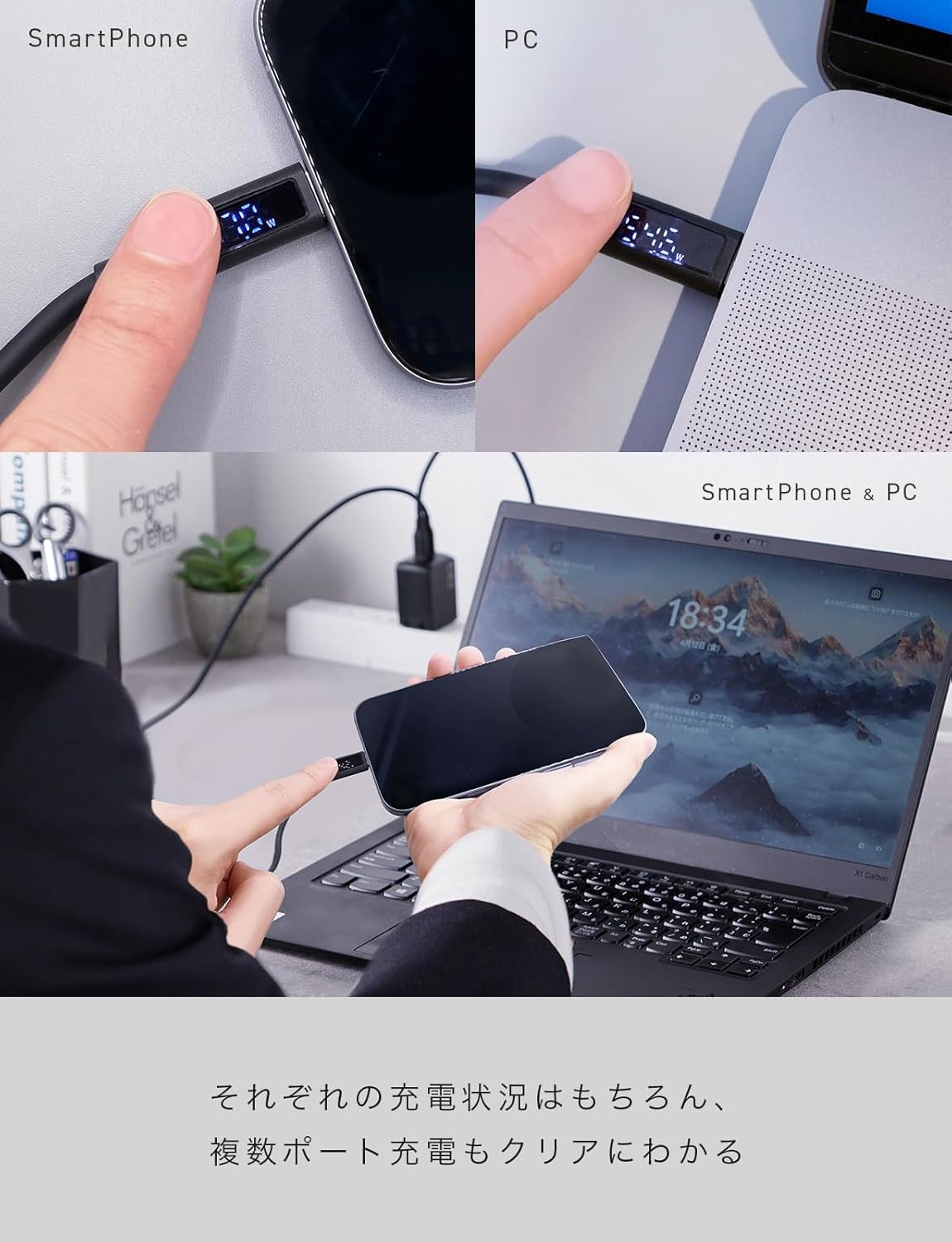 画像5