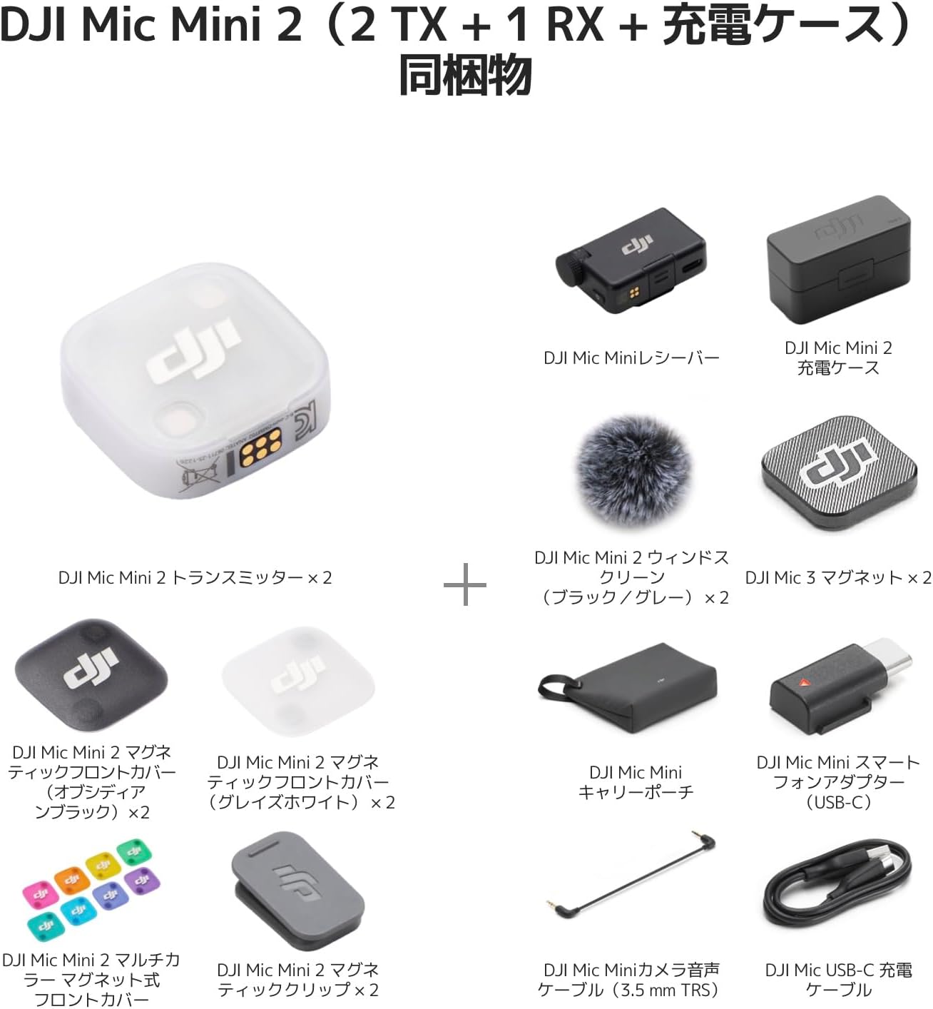 画像3