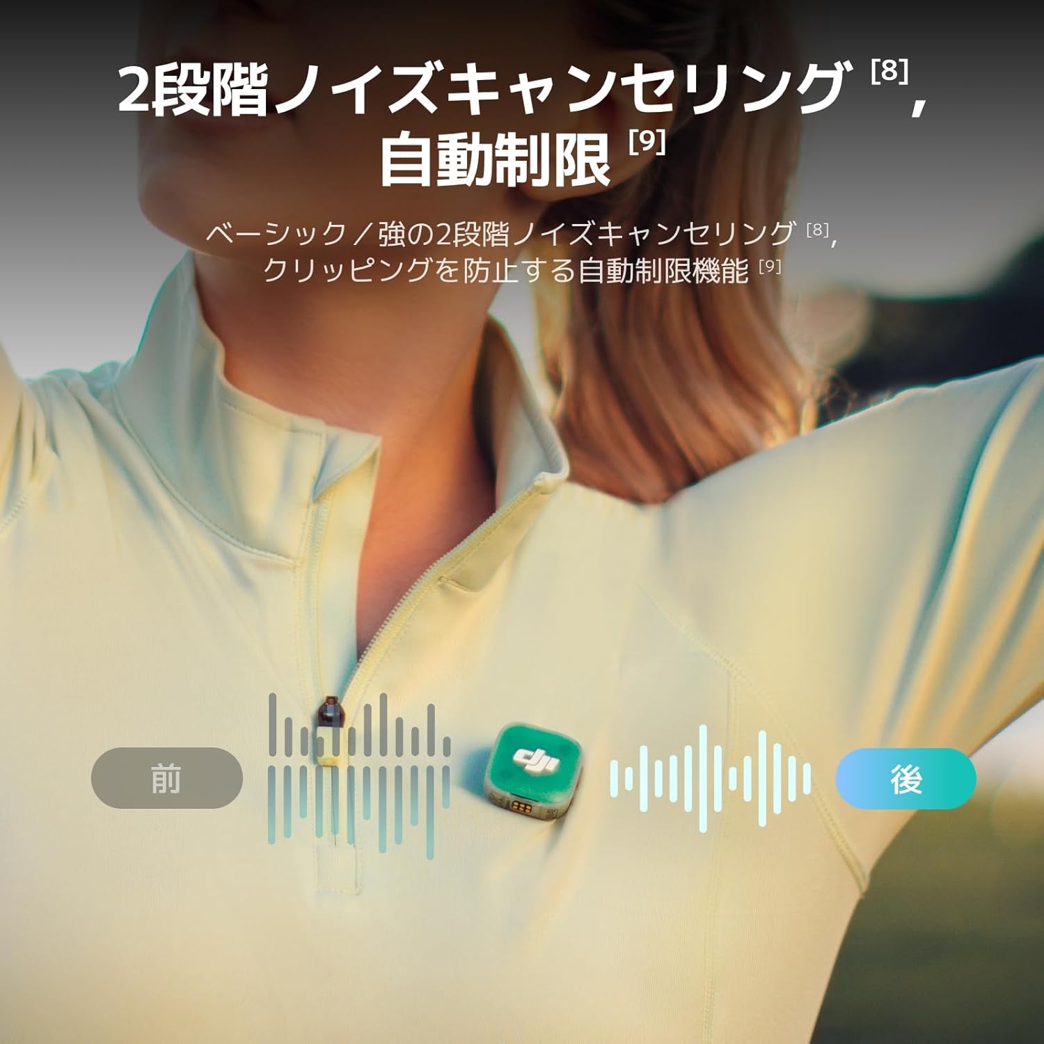 画像8