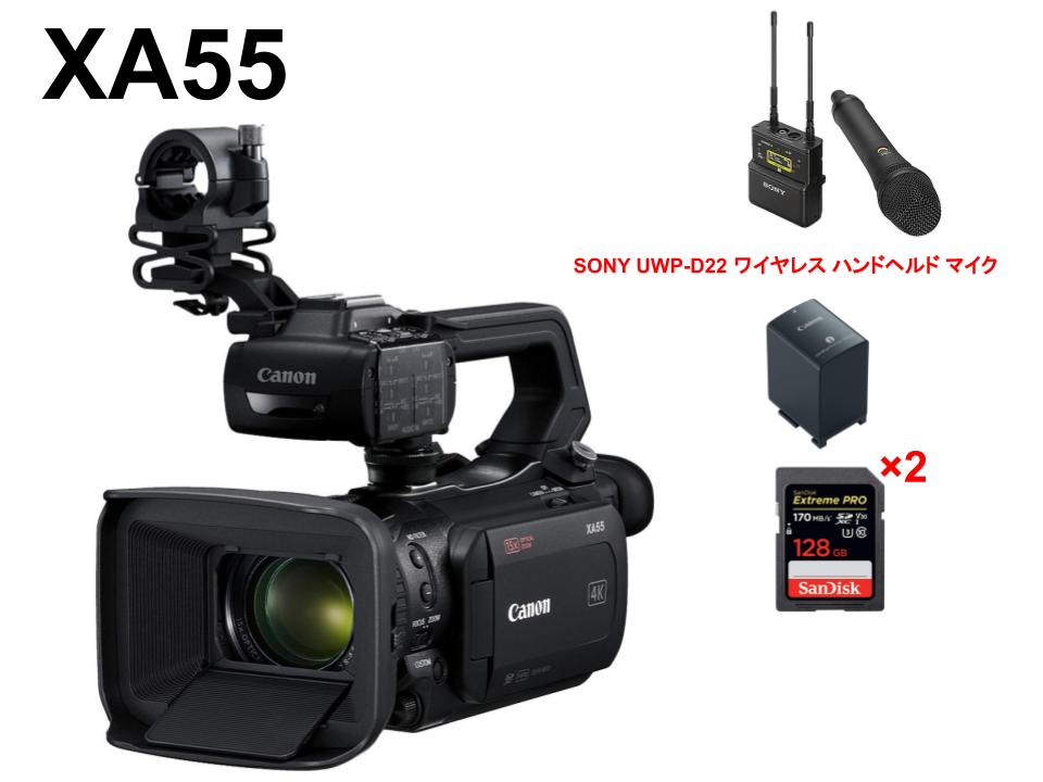 canon XF605 業務用デジタルビデオカメラ