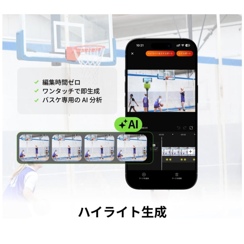 画像7