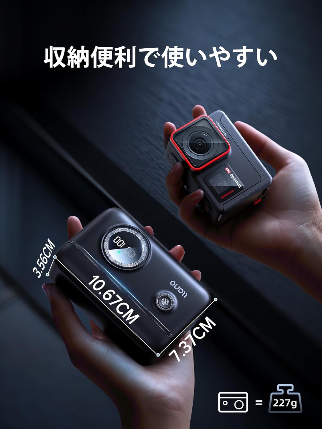画像6