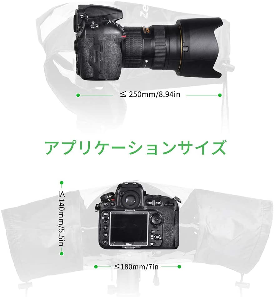 最大90%OFFクーポン NEP レインカバー 雨カバー SA-FX3 ビデオカメラ用 SONY FX3カメラ用レインカバー アクセサリー・部品 