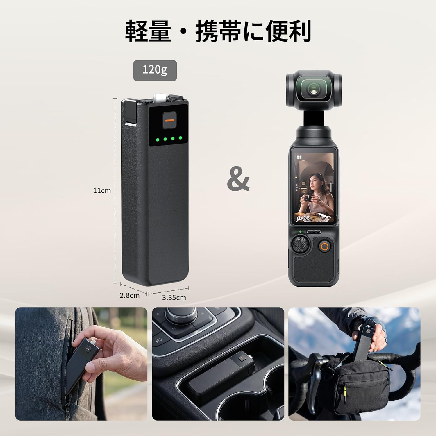 画像9