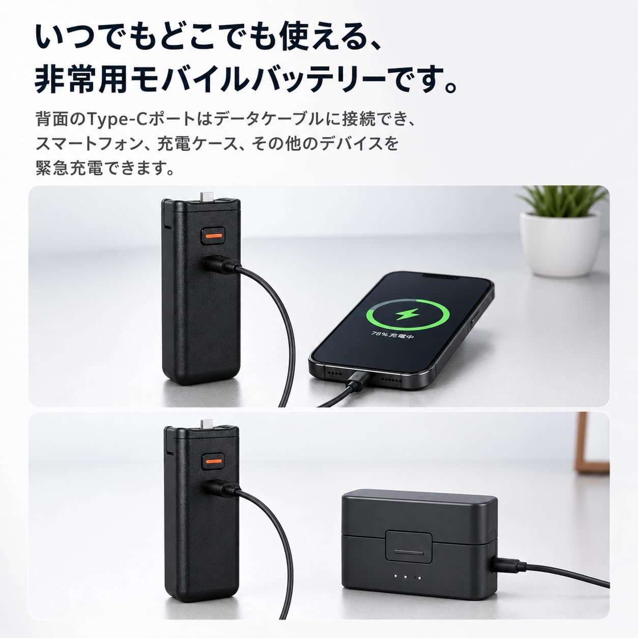 画像9
