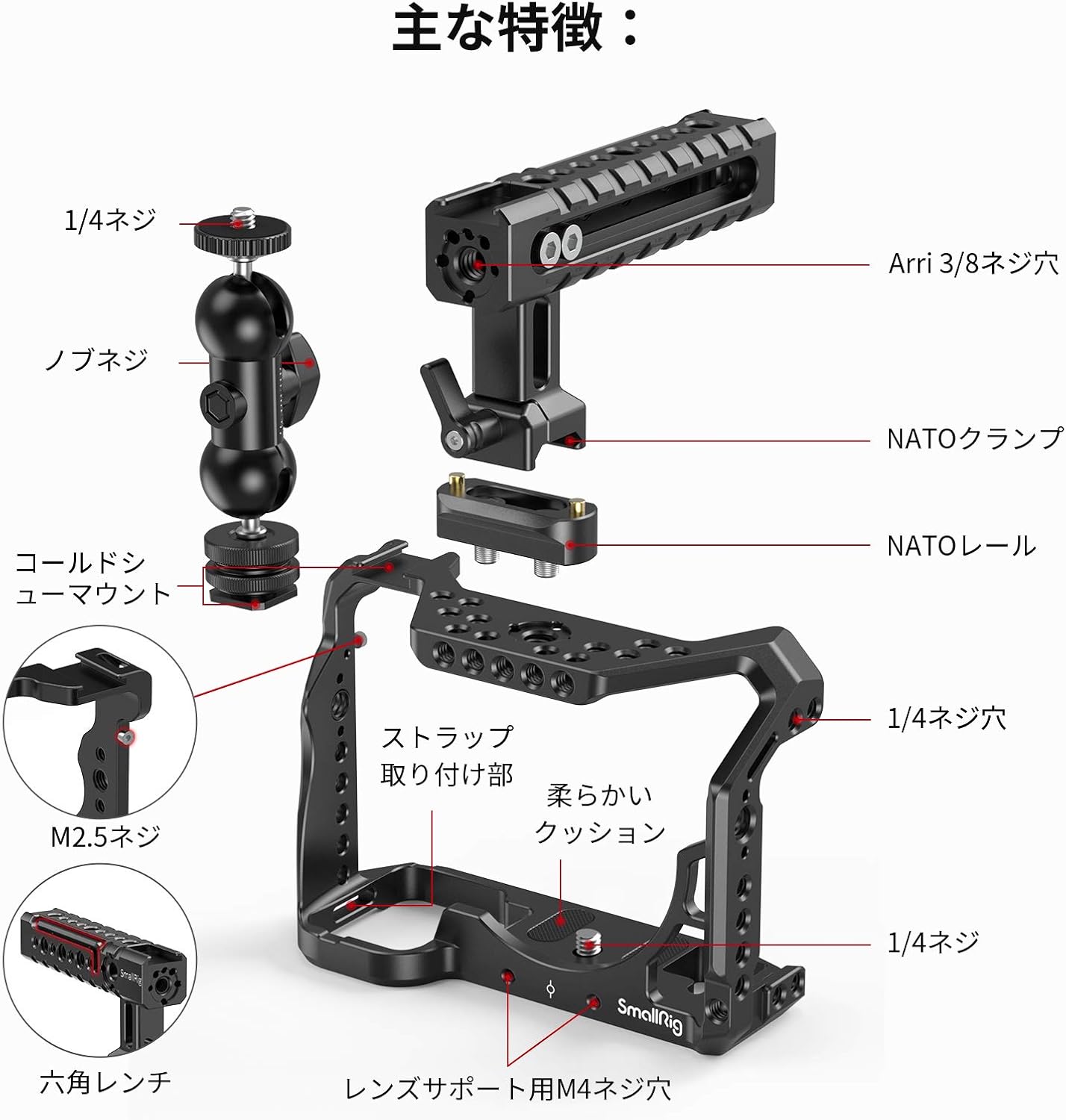 画像6