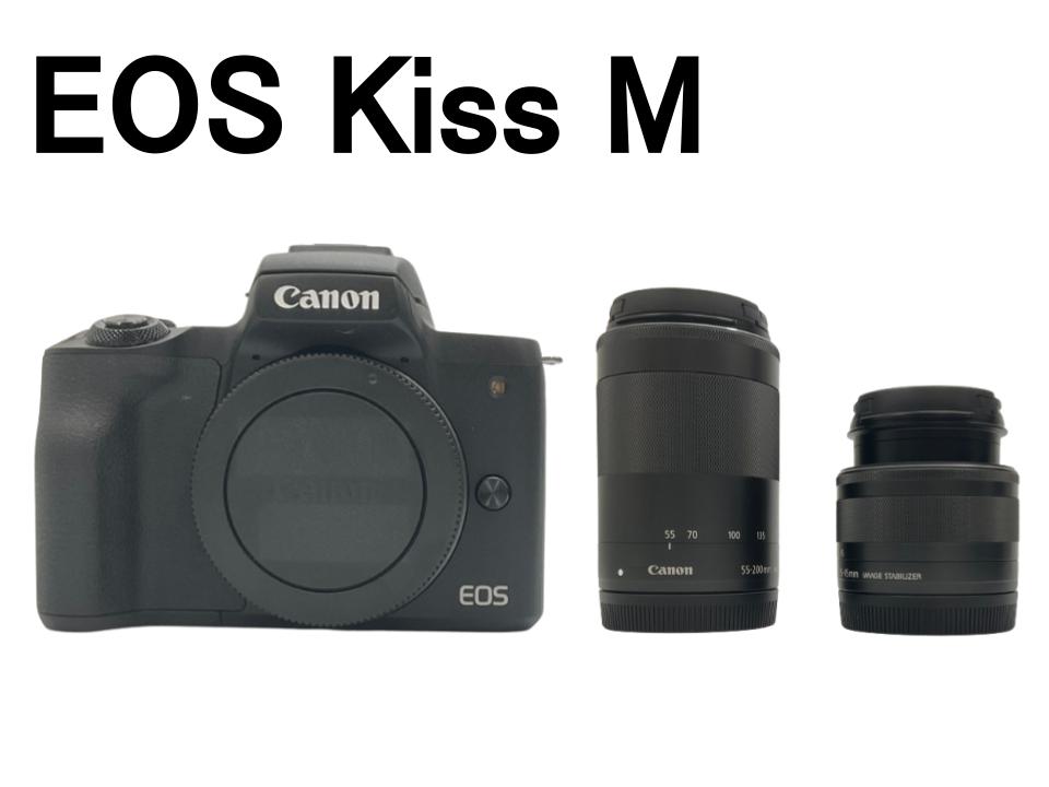 Canon EOS Kiss M ダブルズームキット ブラック(ハードケース付き