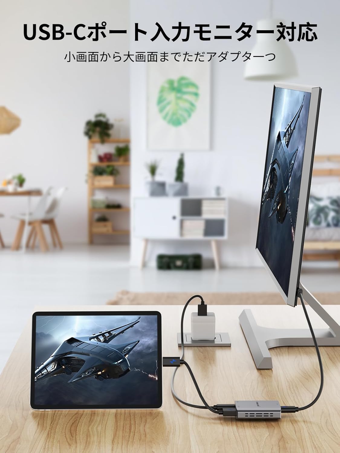 画像6
