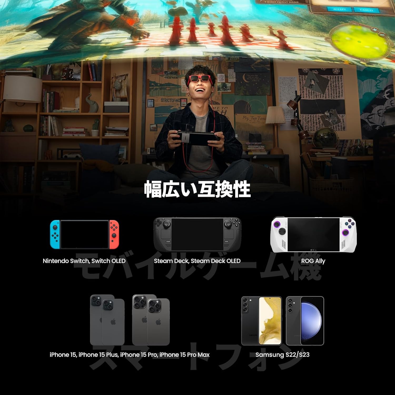 画像8