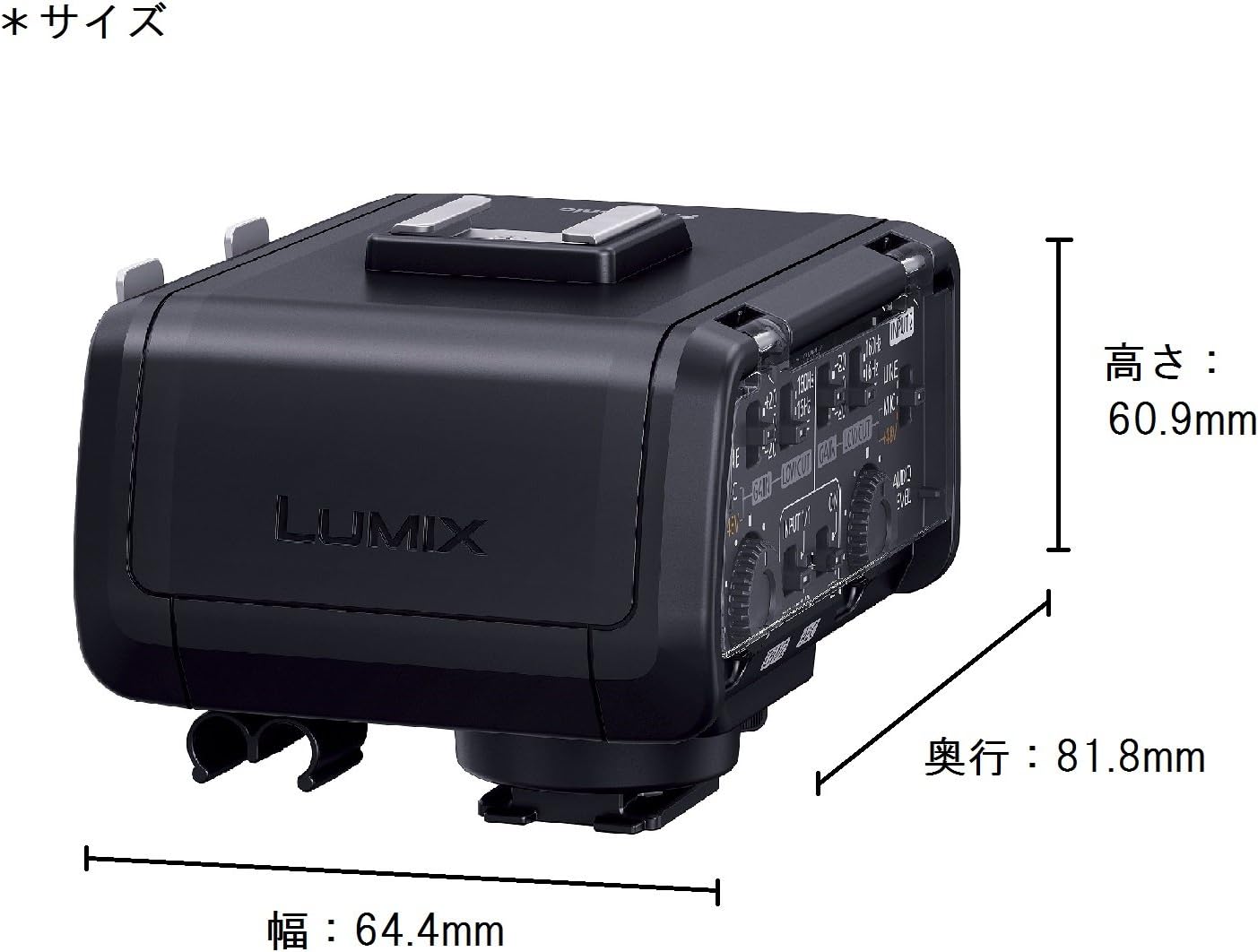 Panasonic XLRマイクロホンアダプタ― DMW-XLR1 | パンダスタジオ 