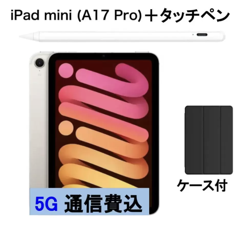 画像1