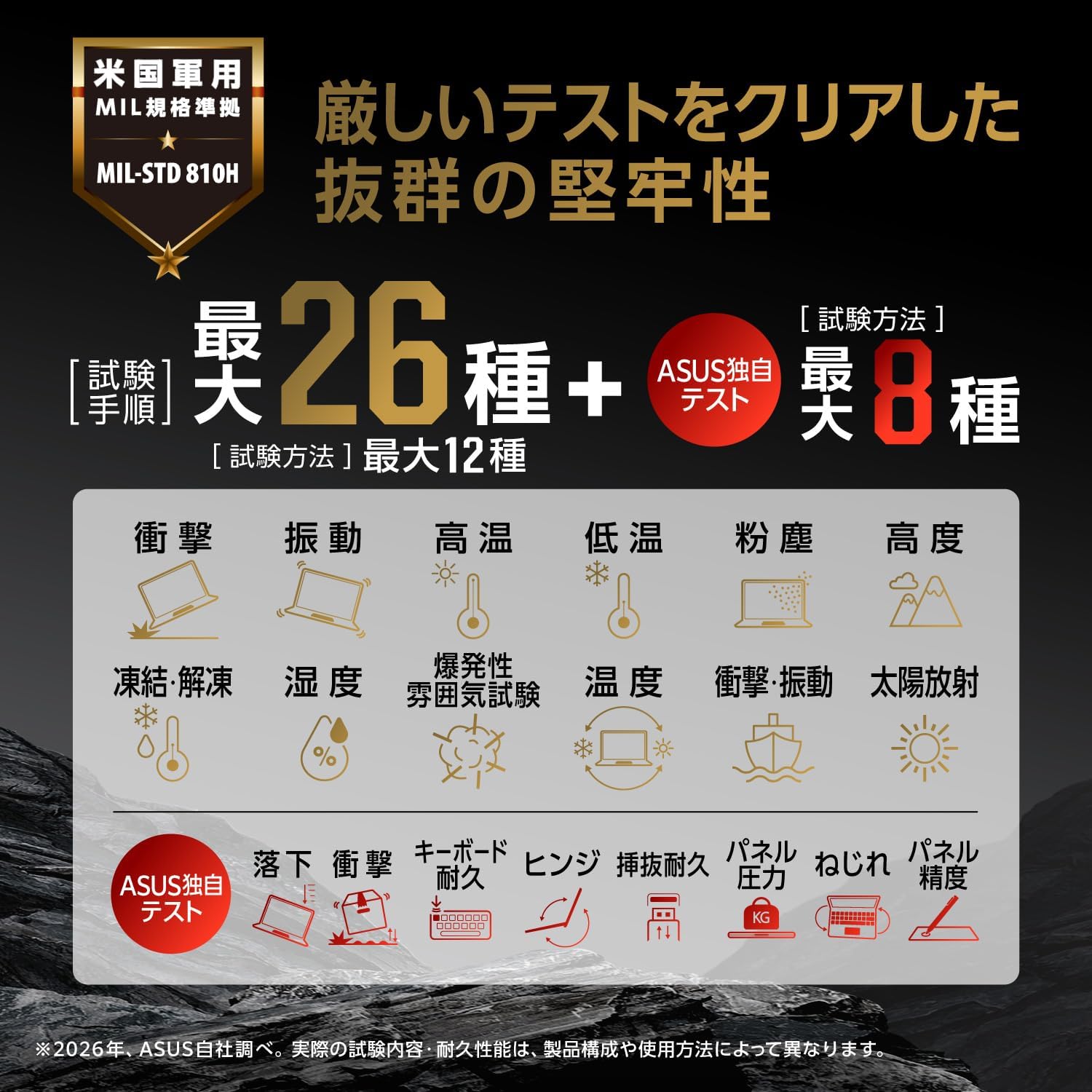 画像14
