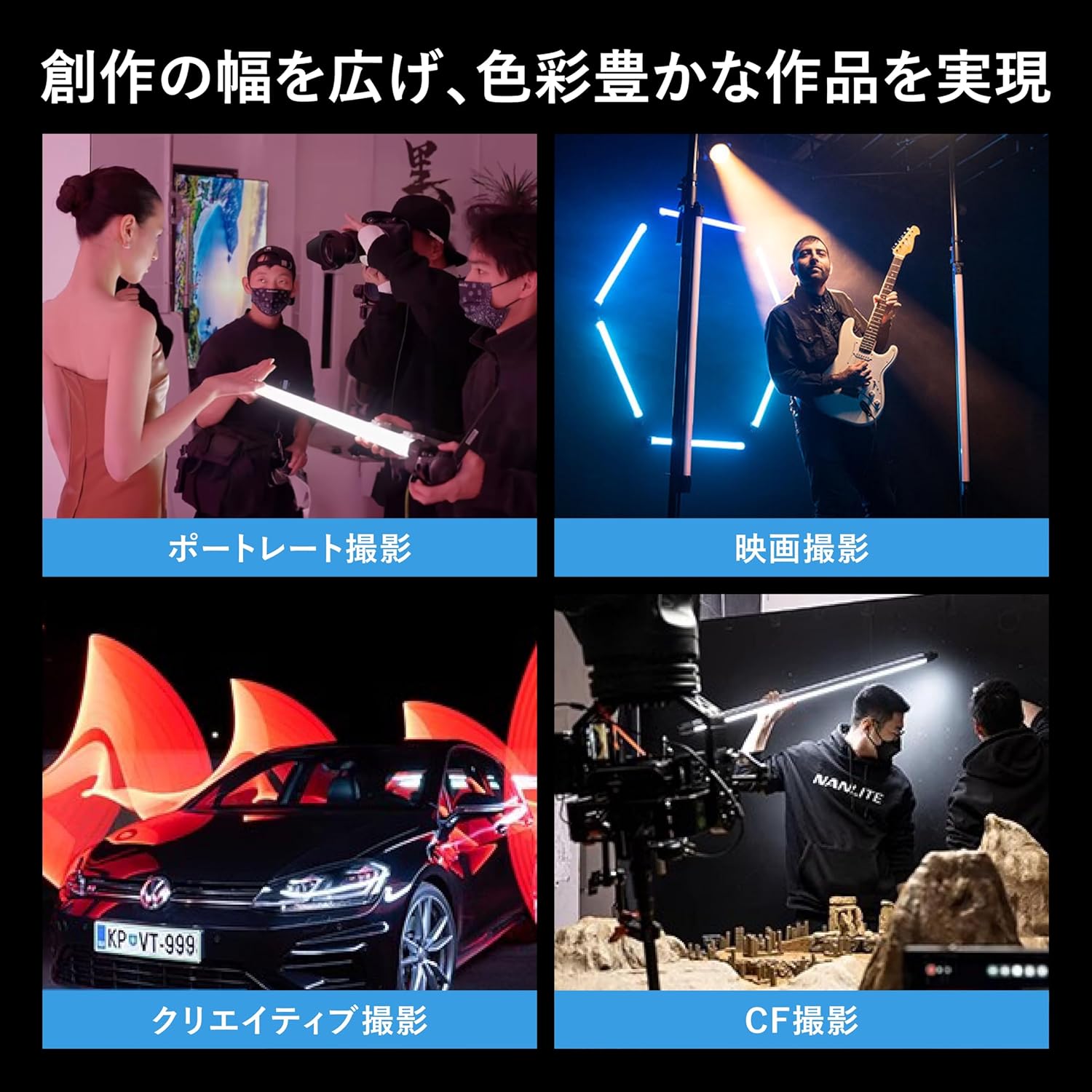 画像8