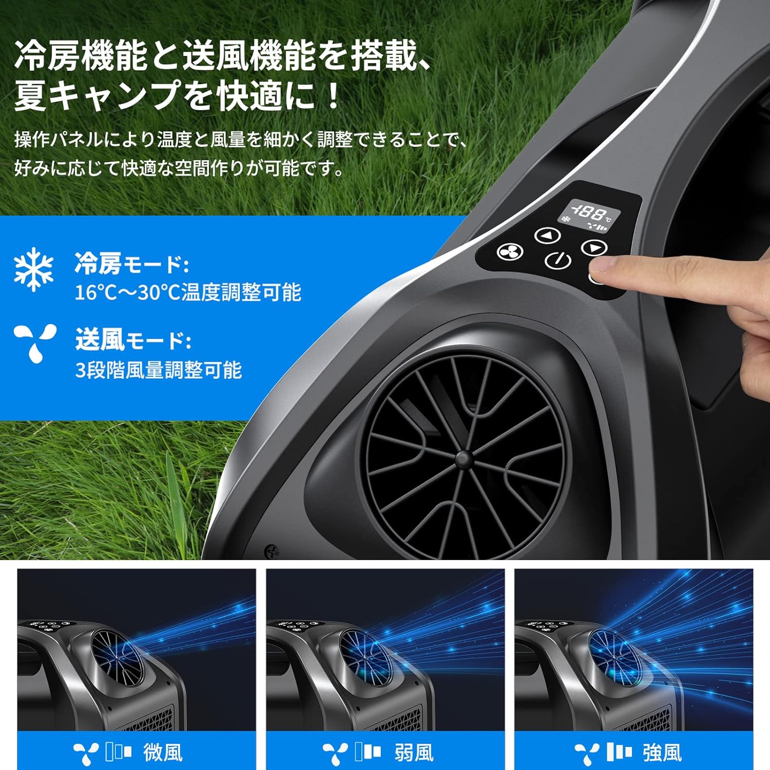 ENOUR QN750 ポータブルエアコン デュアル換気システム 冷房能力0.85kW