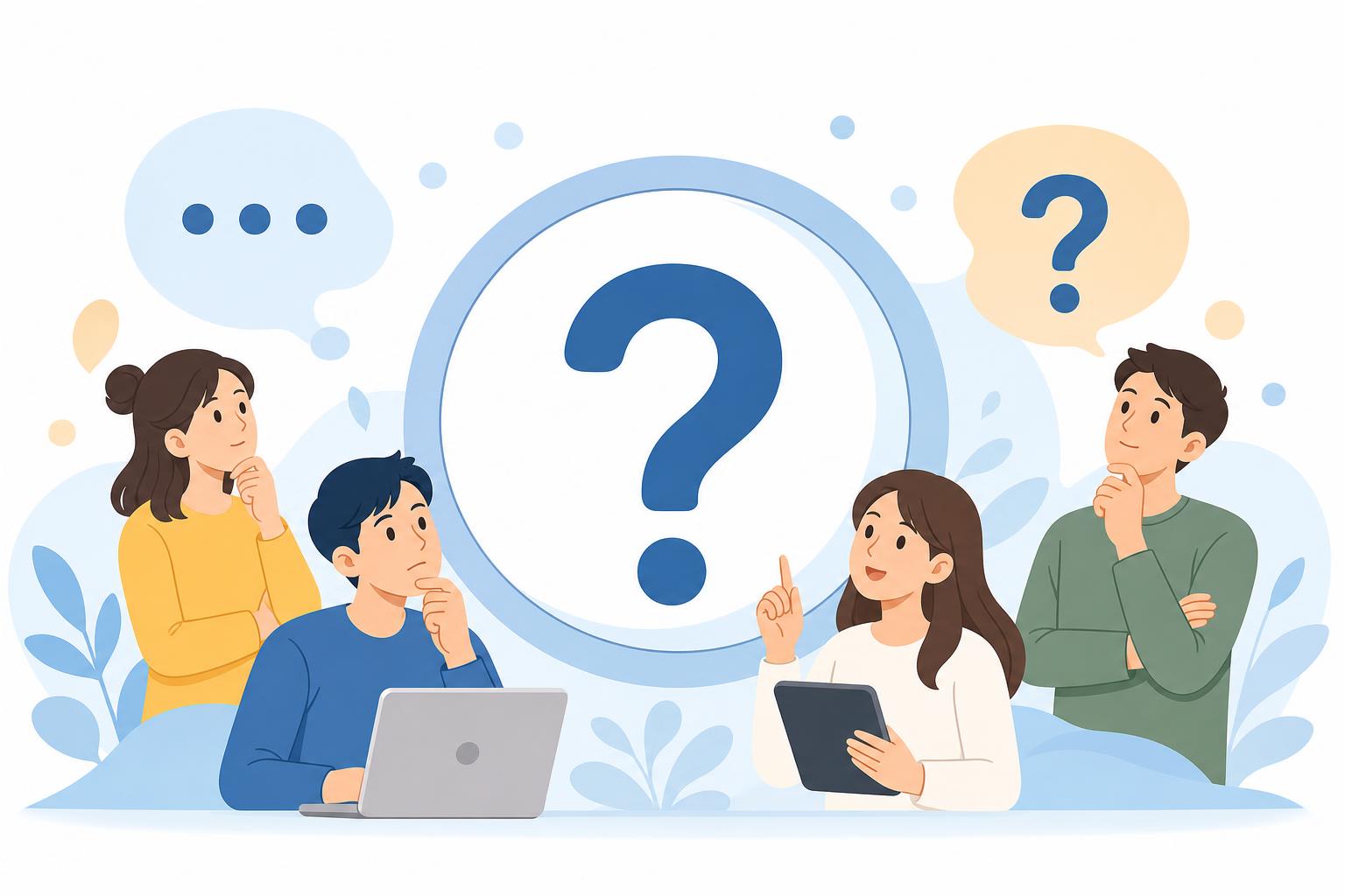 よくあるご質問（FAQ）