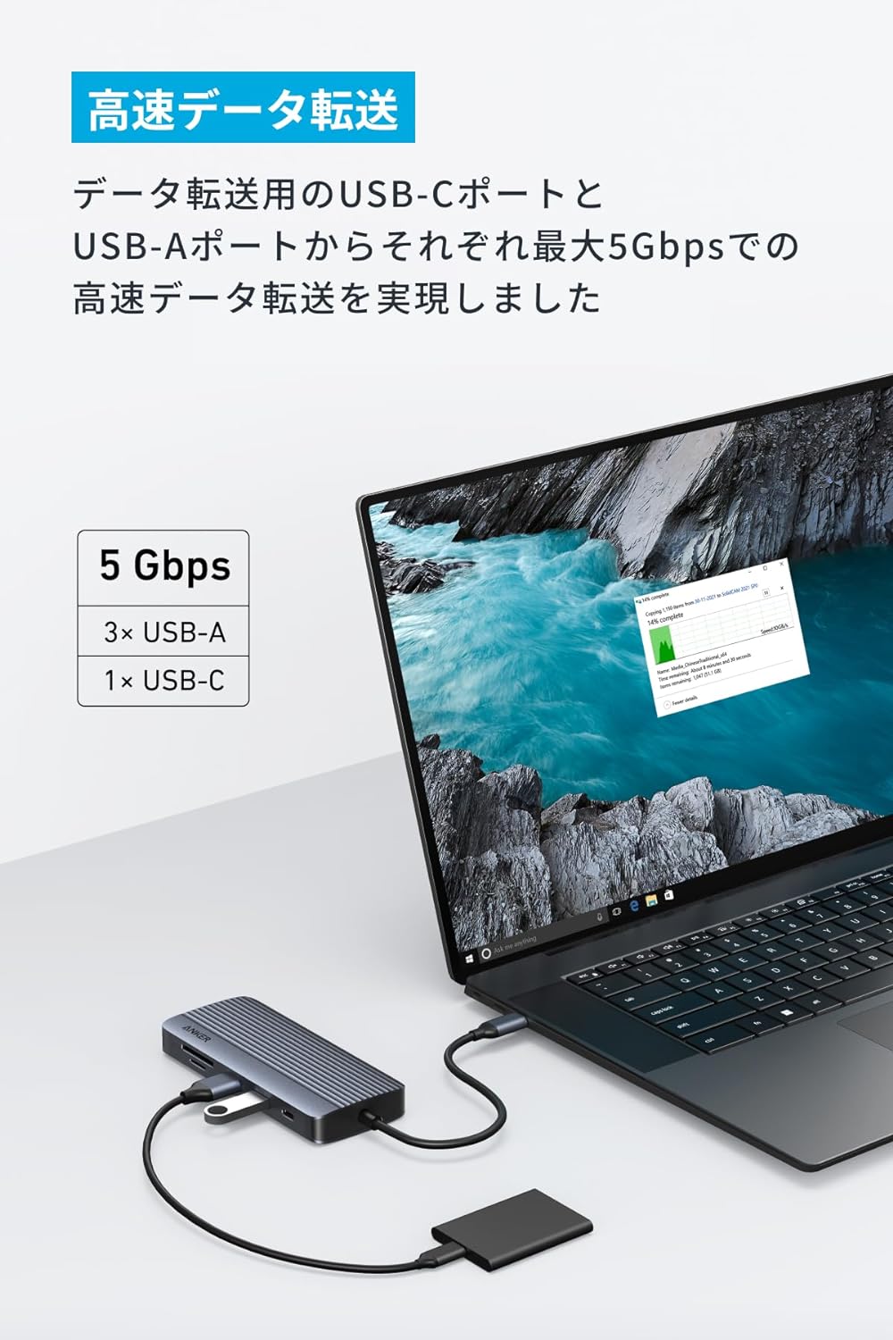 画像6