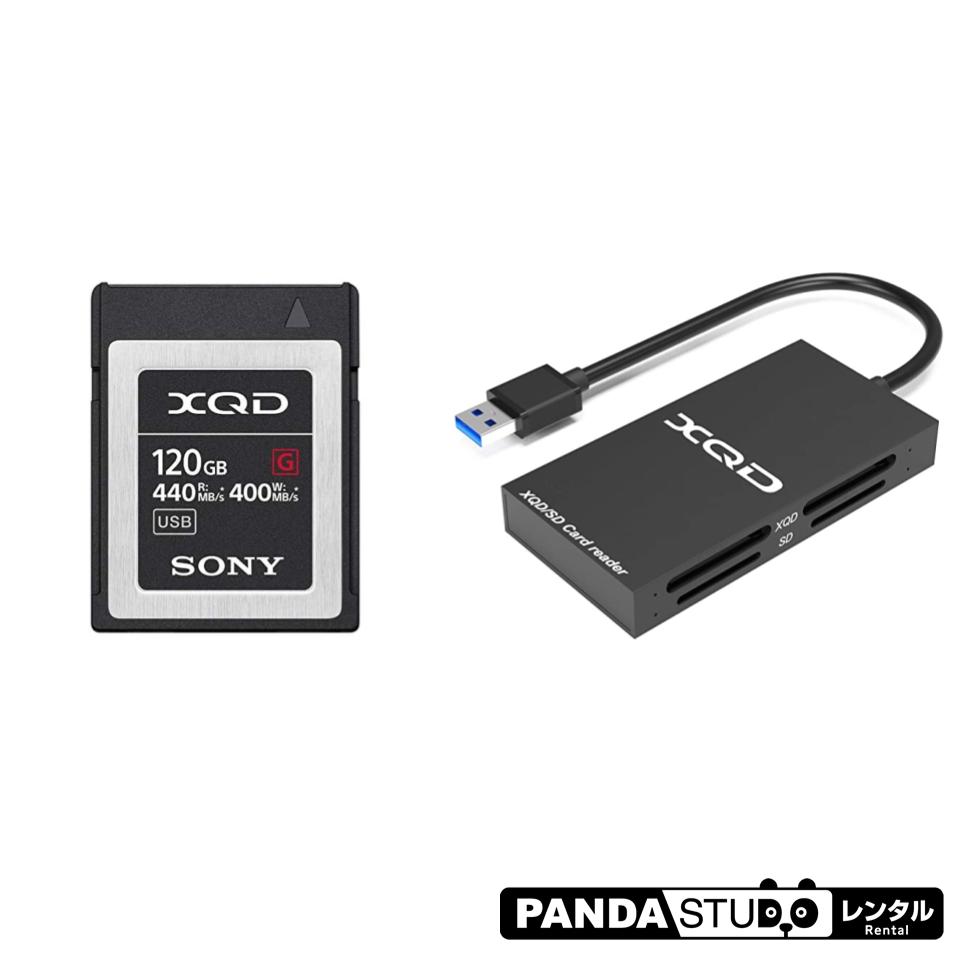 XQDメモリーカード QD-G120F 120GB 440MB/s　＋ USB3.0 カードリーダー