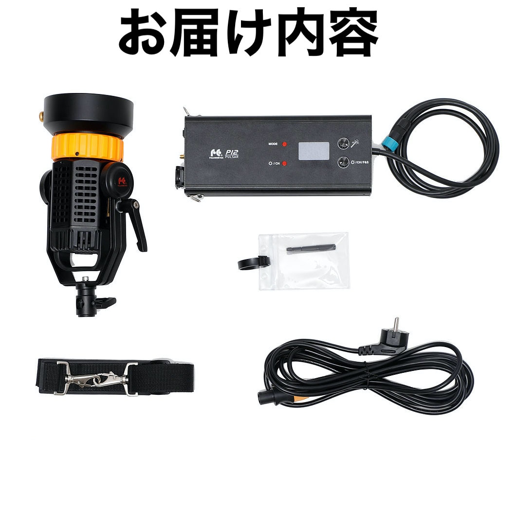 Falcon Eyes ミニフレネルLEDライト デイライトタイプ（5600K）【PROKIZAI.COM】