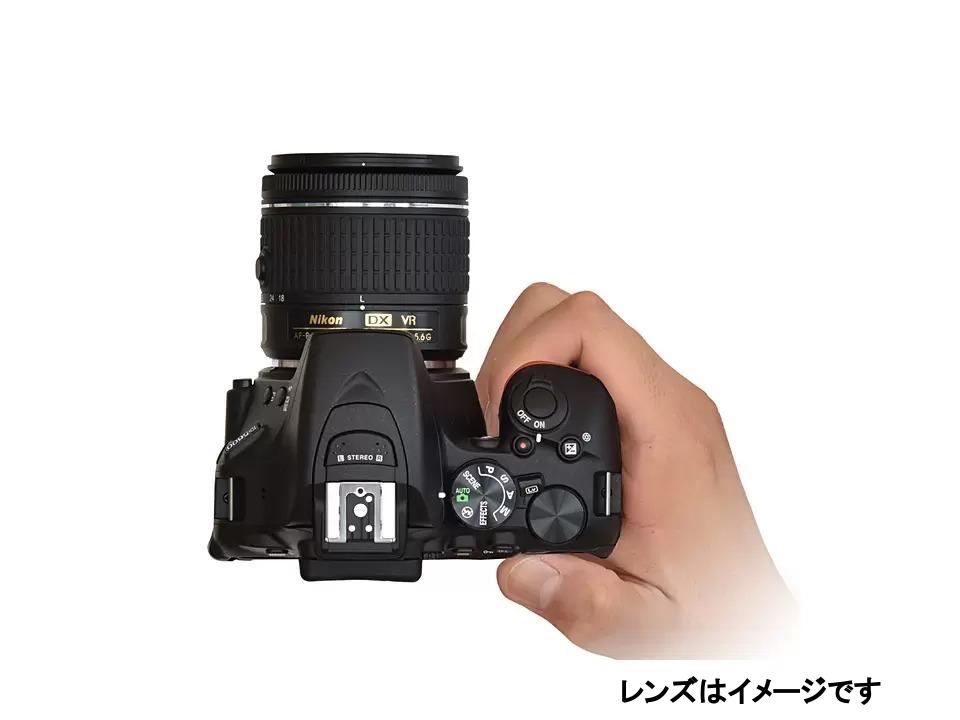 Nikon D5600（ボディーのみ） | パンダスタジオ・レンタル公式サイト