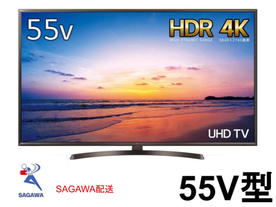 テレビ【美品】【値下げ】LG 55インチ 4K液晶テレビ 55UK6300PJF