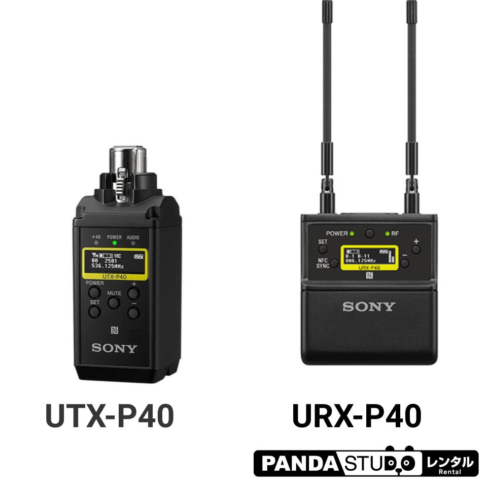 SONY URX-P40 受信機のみ ポータブルダイバーシティーチューナー 