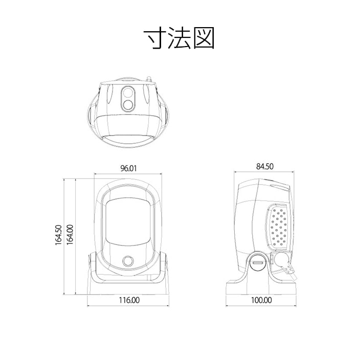 画像7