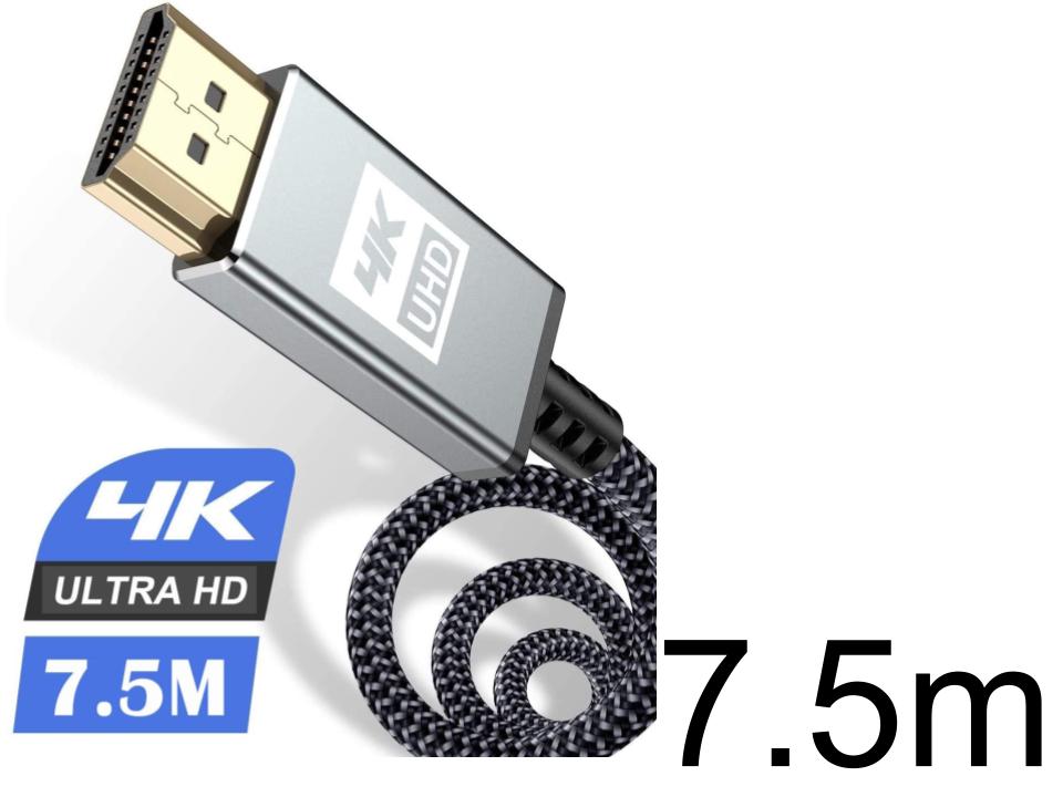 4K HDMI ケーブル 7.5ｍ | パンダスタジオ・レンタル公式サイト