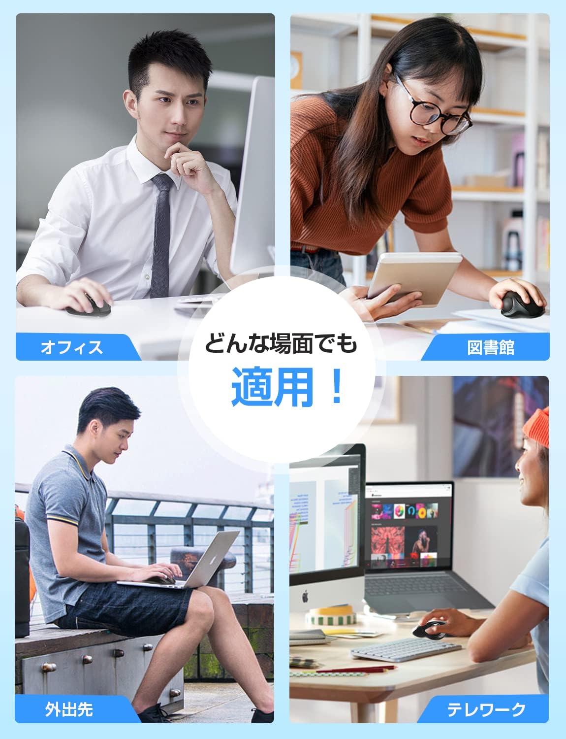 画像6