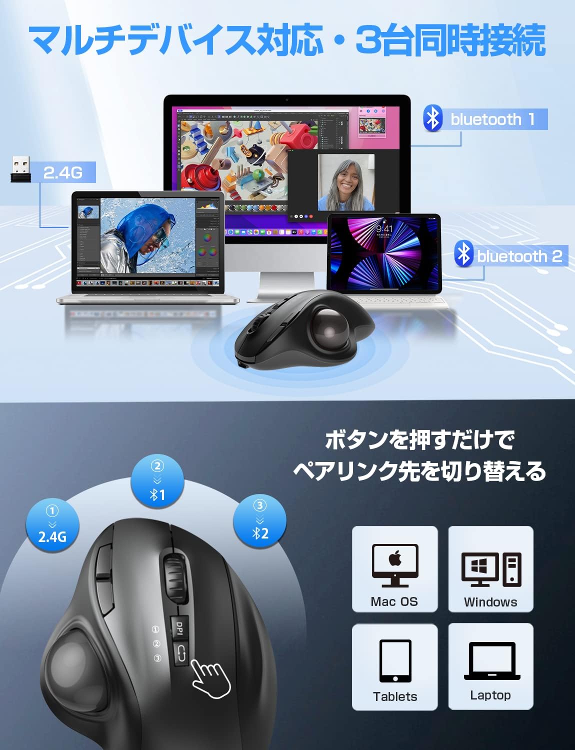 画像8
