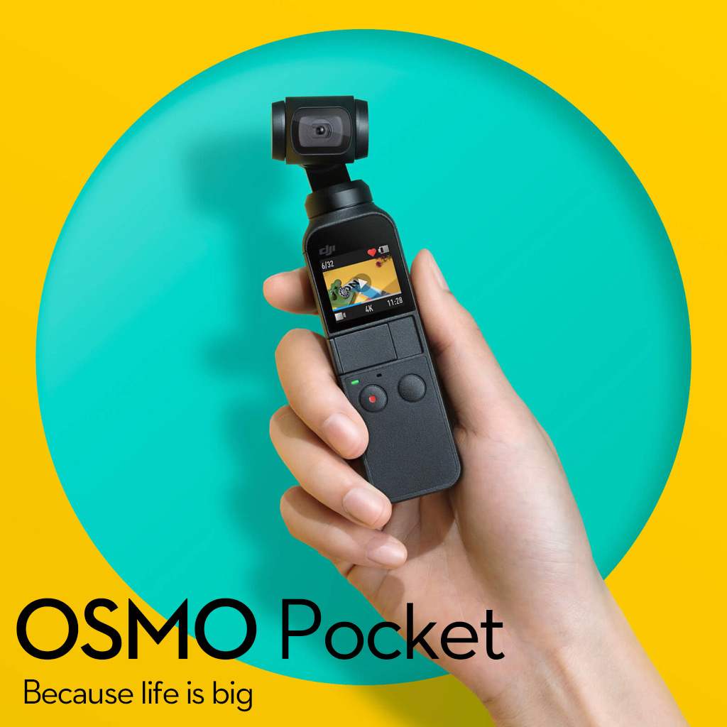 DJI Osmo Pocket（本体）レンタル | パンダスタジオ・レンタル公式サイト