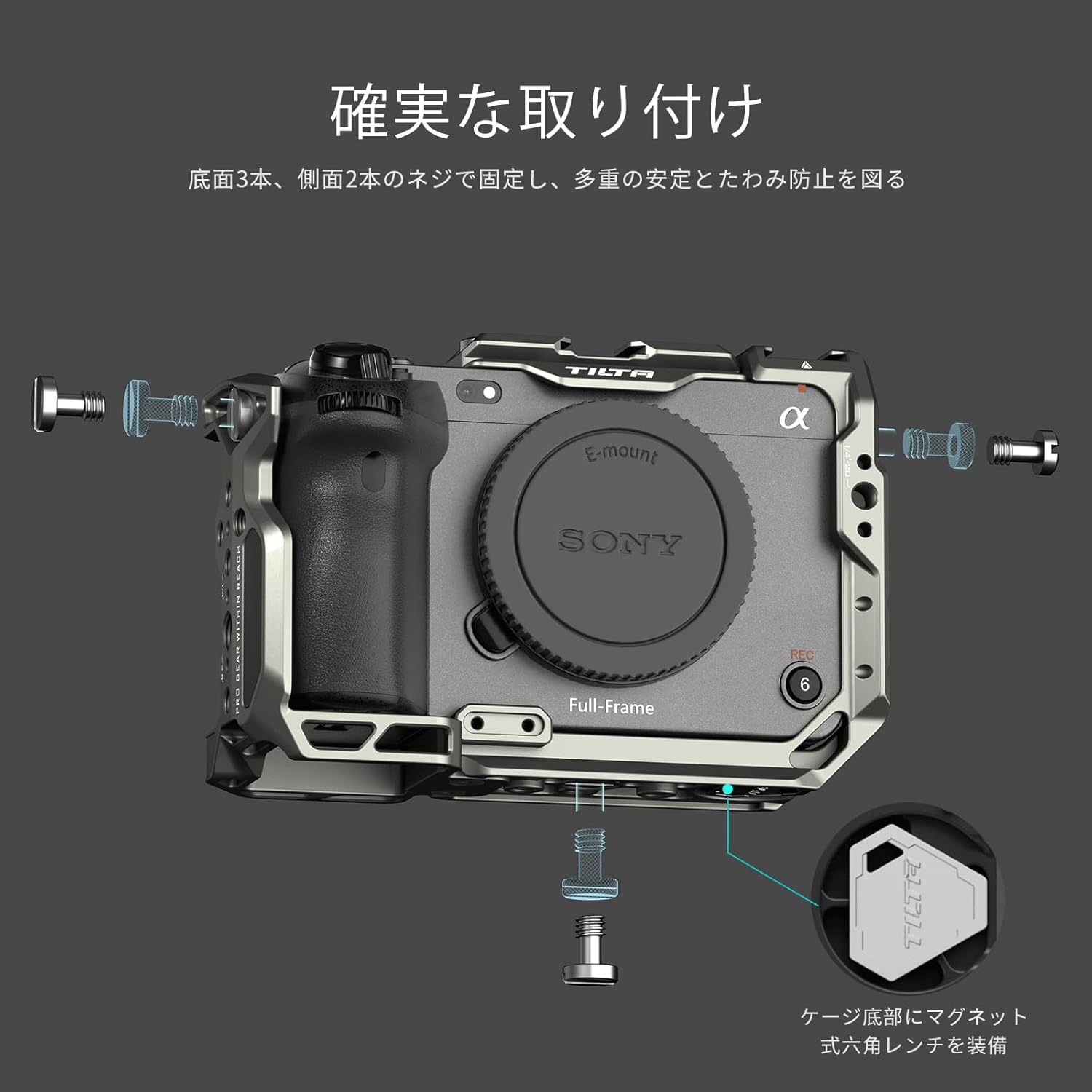 画像8