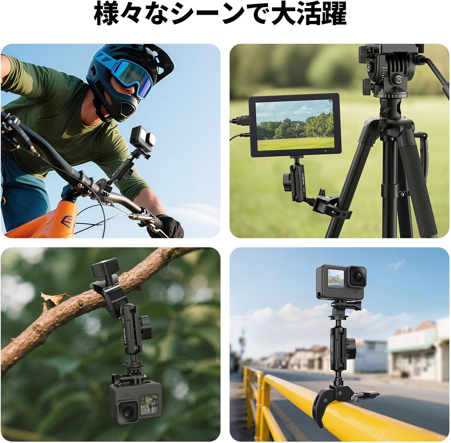 画像3