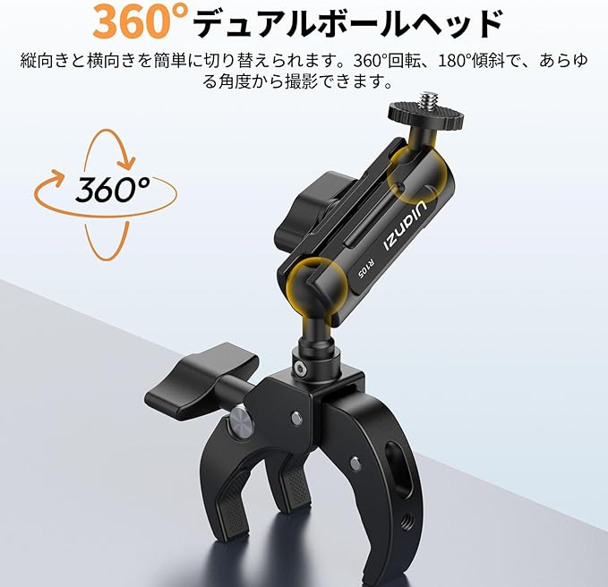 画像6
